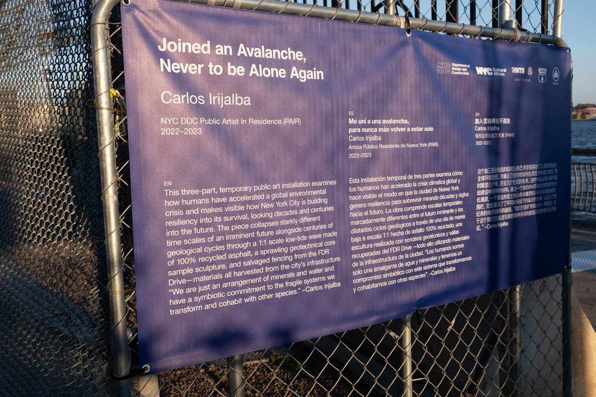 "Avalanche, Never to be Alone Again," a newly commissioned temporary public artwork by the Corlears Hook ferry landing by Public Artist in Residence Carlos Irijalba. He writes, mistakenly, that it "makes visible how New York City is building resiliency into its survival, looking decades and centuries into the future." 
